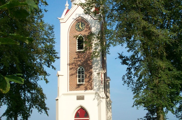 Westerdijkshorn, Toren P0000548